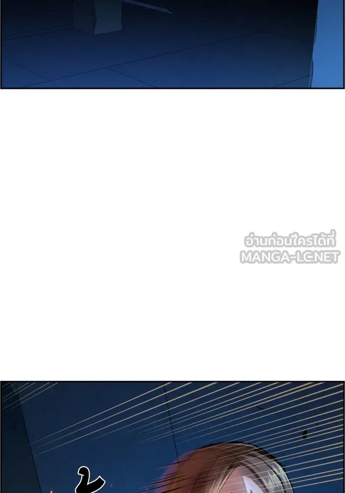 พี่ชายสายบอดี้การ์ด ตอนที่ 138 รูปที่ 6