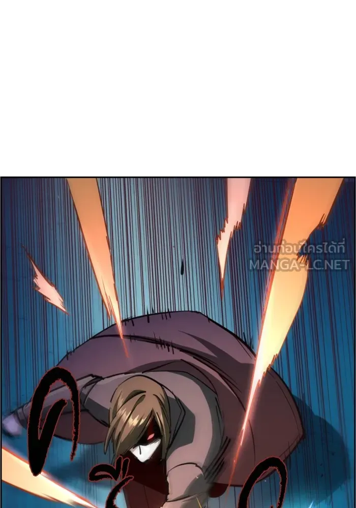 พี่ชายสายบอดี้การ์ด ตอนที่ 132 รูปที่ 27