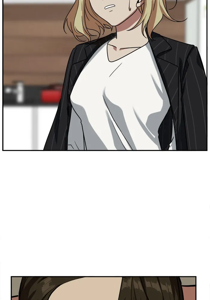 ช่วยเปลี่ยนฉันที ตอนที่ 24. จองฮย็อนจู 10 รูปที่ 26