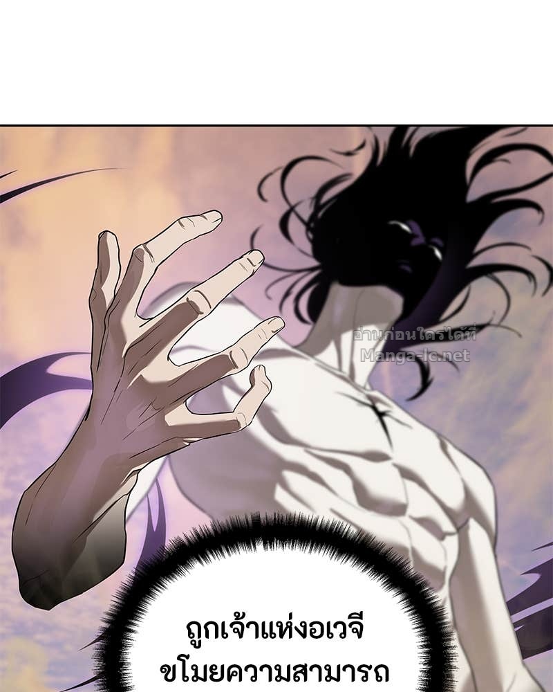 Doujin-Lc- อ่าน โดจิน มังฮวา เกาหลี ญี่ปุ่น จีน แปลไทย ข้าราชการพิเศษ ตอนที่ 1 2 3 4 5 6 7 8 9 10 11 12 13 14 ฟรี ไม่มีโฆษณา อ่าน โดจิน Manhwa เกาหลี ญี่ปุ่น จีน เรามีครบ คัดมาให้เน้นๆ โดจิน 18+ รับประกันความฟินโดย Doujin Lc