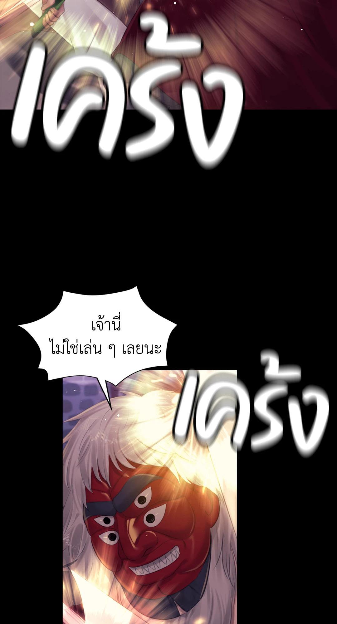Doujin-Lc- อ่าน โดจิน มังฮวา เกาหลี ญี่ปุ่น จีน แปลไทย Madam ตอนที่ 1 2 3 4 5 6 7 8 9 10 11 12 13 14 ฟรี ไม่มีโฆษณา อ่าน โดจิน Manhwa เกาหลี ญี่ปุ่น จีน เรามีครบ คัดมาให้เน้นๆ โดจิน 18+ รับประกันความฟินโดย  Doujin Lc
