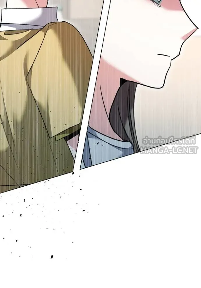 ออร่าดาราอัจฉริยะ ตอนที่ 48 รูปที่ 63