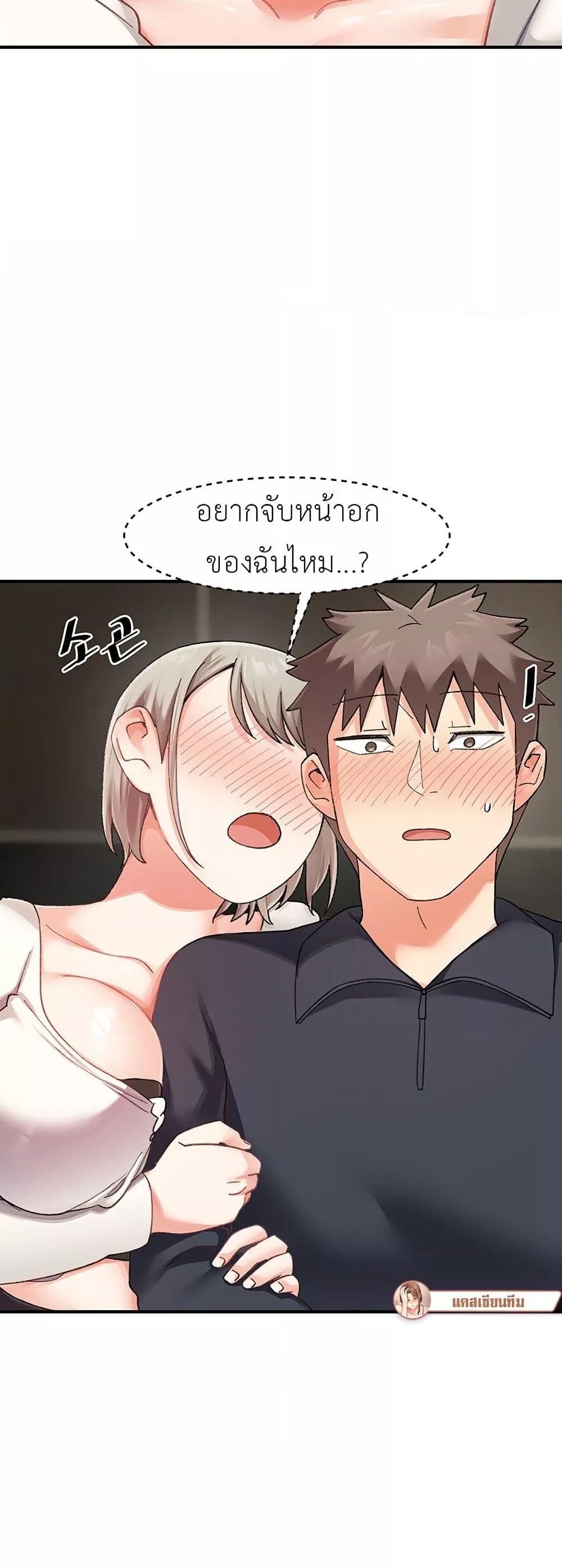 Doujin-Lc- อ่าน โดจิน มังฮวา เกาหลี ญี่ปุ่น จีน แปลไทย Doppelganger Female Friends ตอนที่ 1 2 3 4 5 6 7 8 9 10 11 12 13 14 ฟรี ไม่มีโฆษณา อ่าน โดจิน Manhwa เกาหลี ญี่ปุ่น จีน เรามีครบ คัดมาให้เน้นๆ โดจิน 18+ รับประกันความฟินโดย  Doujin Lc