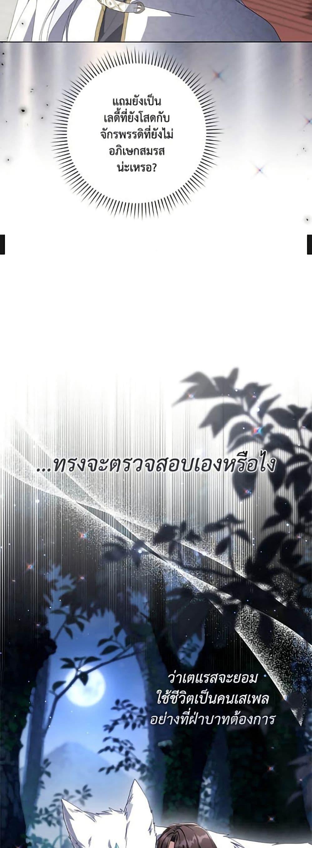 Manga-lc-com อ่านมังงะ อ่านการ์ตูน ออนไลน์ ฟรี Villainess Streamer ตอนที่ 1 2 3 4 5 6 7 8 9 10 11 12 13 14 ฟรี ไม่มีโฆษณา Manga-lc - อ่าน มังงะ อ่าน การ์ตูน ออนไลน์ อ่านมังงะ ฟรี