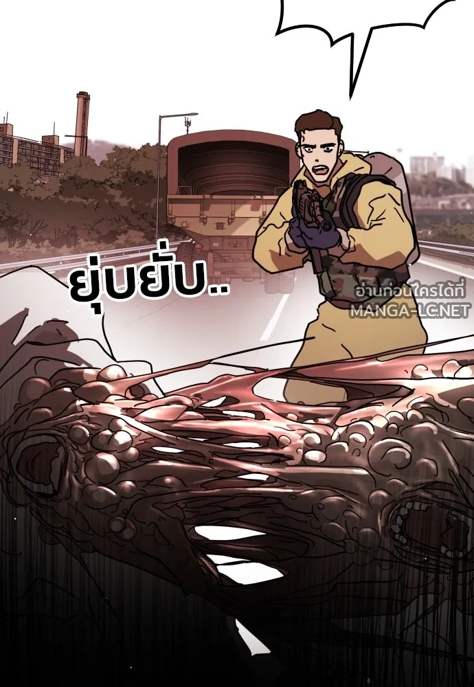 Manga-lc-com อ่านมังงะ อ่านการ์ตูน ออนไลน์ ฟรี วันดีคืนดี โซลก็ ตอนที่ 1 2 3 4 5 6 7 8 9 10 11 12 13 14 ฟรี ไม่มีโฆษณา Manga-lc - อ่าน มังงะ อ่าน การ์ตูน ออนไลน์ อ่านมังงะ ฟรี