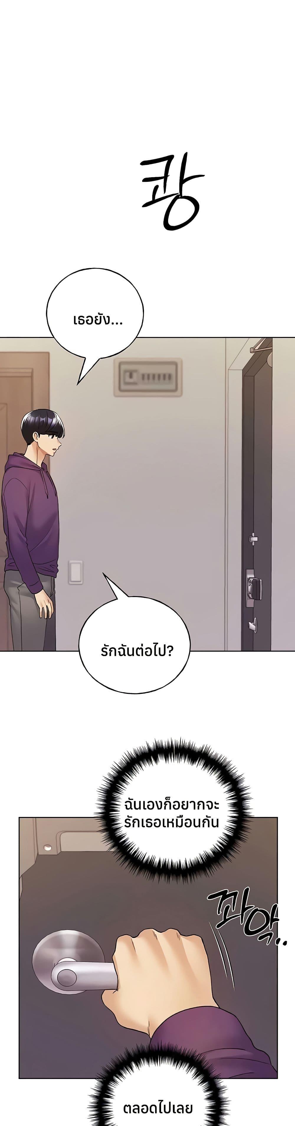 Doujin-Lc- อ่าน โดจิน มังฮวา เกาหลี ญี่ปุ่น จีน แปลไทย My Illustrator ตอนที่ 1 2 3 4 5 6 7 8 9 10 11 12 13 14 ฟรี ไม่มีโฆษณา อ่าน โดจิน Manhwa เกาหลี ญี่ปุ่น จีน เรามีครบ คัดมาให้เน้นๆ โดจิน 18+ รับประกันความฟินโดย  Doujin Lc