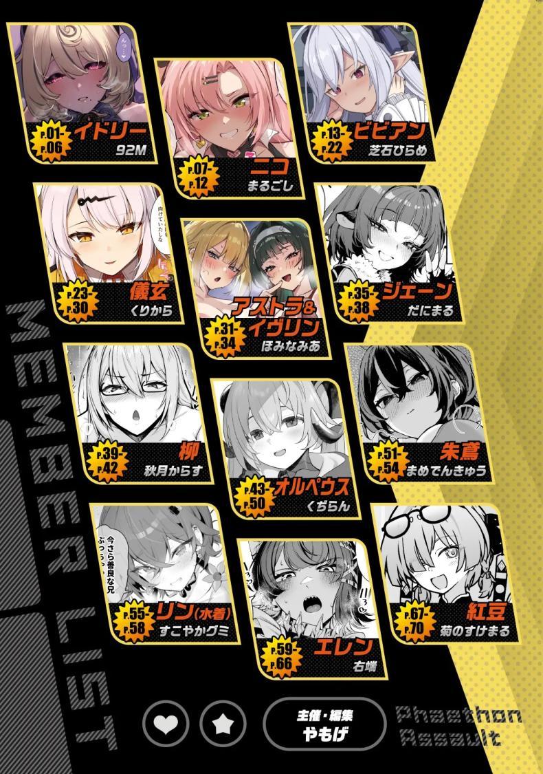 Doujin-Lc- อ่าน โดจิน มังฮวา เกาหลี ญี่ปุ่น จีน แปลไทย ไพท่อนไม่รอดเเน่ (Various) ตอนที่ 1 2 3 4 5 6 7 8 9 10 11 12 13 14 ฟรี ไม่มีโฆษณา อ่าน โดจิน Manhwa เกาหลี ญี่ปุ่น จีน เรามีครบ คัดมาให้เน้นๆ โดจิน 18+ รับประกันความฟินโดย  Doujin Lc