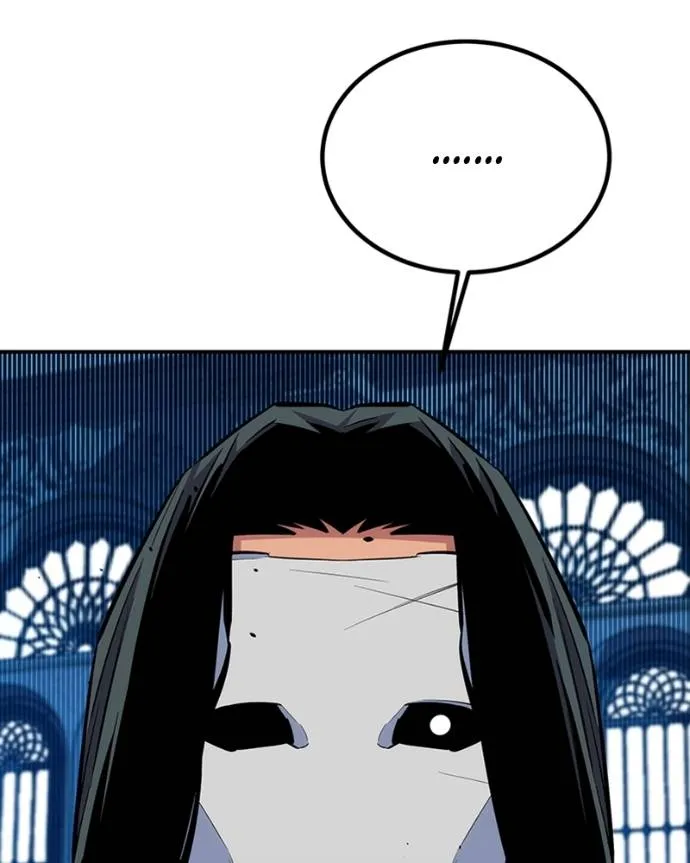 แยกร่างล่าอัตโนมัติ ตอนที่ 107 รูปที่ 161