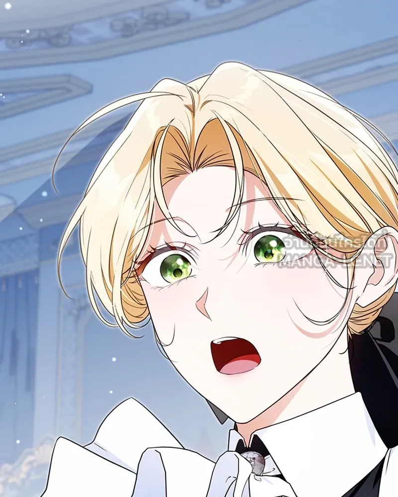 ดัชเชสเชลย ตอนที่ 21 รูปที่ 141