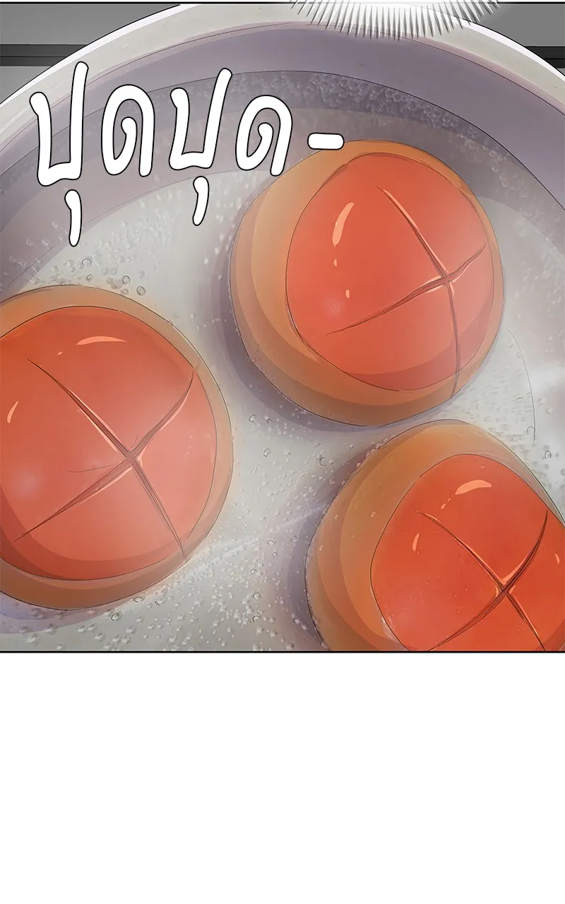 บันทึกครัวค่ายทหาร ตอนที่ 212 รูปที่ 65