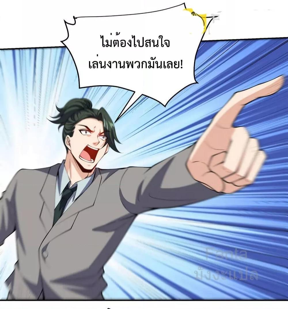 Manga-lc-com อ่านมังงะ อ่านการ์ตูน ออนไลน์ ฟรี DragonKingHal ตอนที่ 1 2 3 4 5 6 7 8 9 10 11 12 13 14 ฟรี ไม่มีโฆษณา Manga-lc - อ่าน มังงะ อ่าน การ์ตูน ออนไลน์ อ่านมังงะ ฟรี