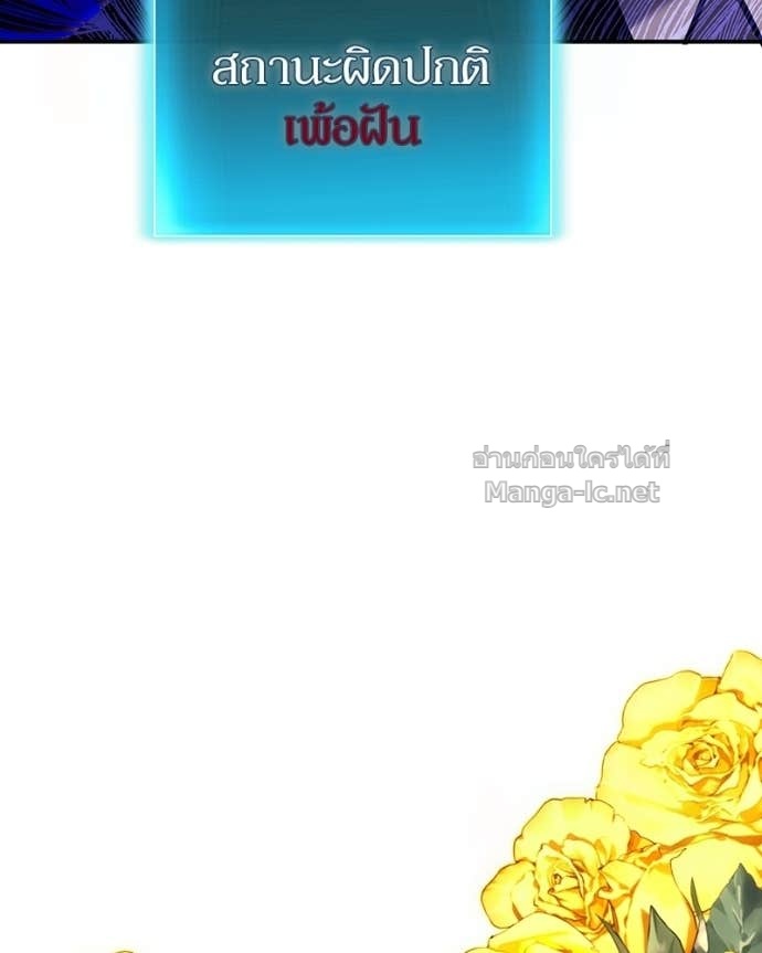 Doujin-Lc- อ่าน โดจิน มังฮวา เกาหลี ญี่ปุ่น จีน แปลไทย ฮีลเลอร์กำมะลอ ตอนที่ 1 2 3 4 5 6 7 8 9 10 11 12 13 14 ฟรี ไม่มีโฆษณา อ่าน โดจิน Manhwa เกาหลี ญี่ปุ่น จีน เรามีครบ คัดมาให้เน้นๆ โดจิน 18+ รับประกันความฟินโดย Doujin Lc