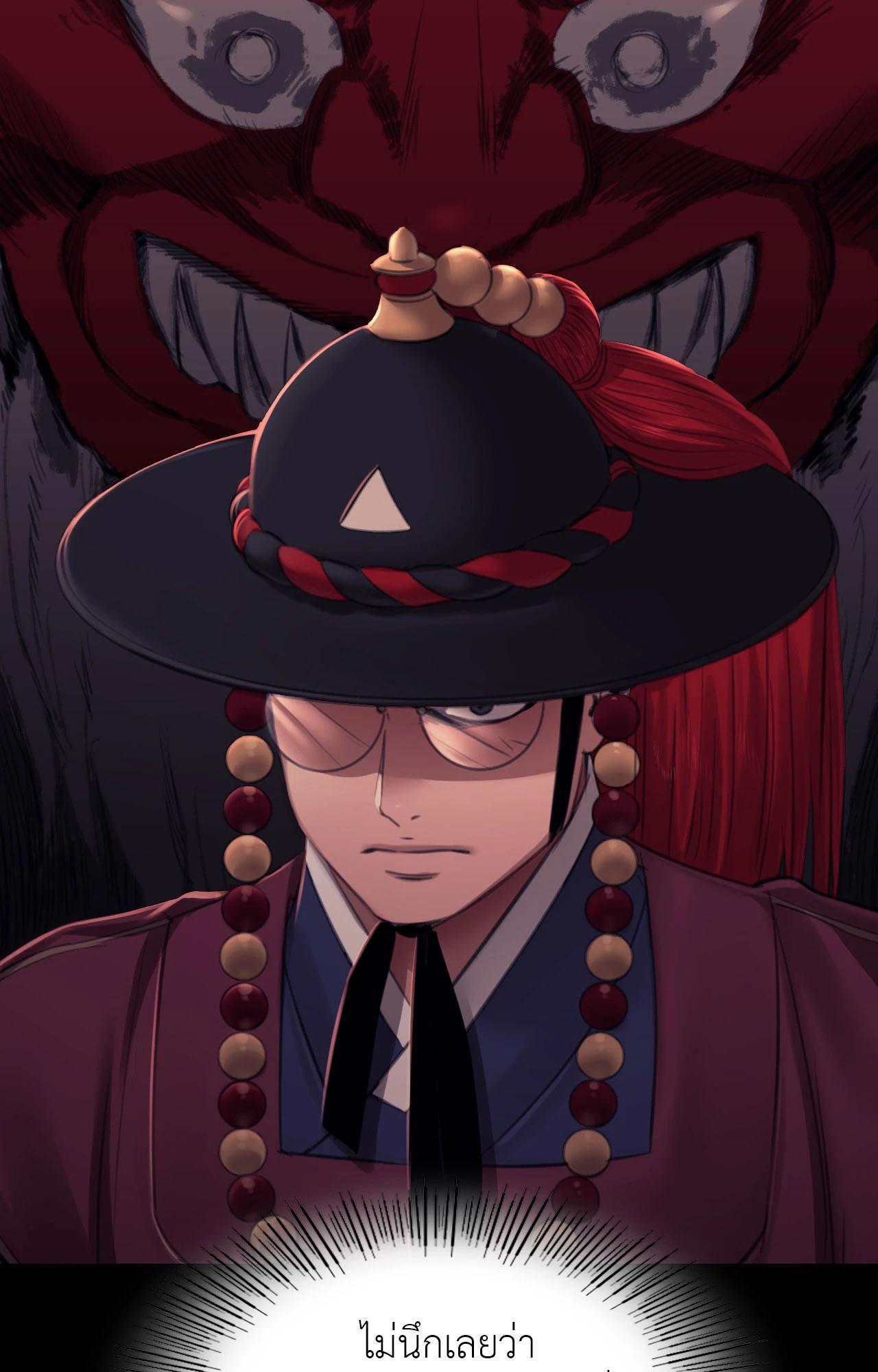 Doujin-Lc- อ่าน โดจิน มังฮวา เกาหลี ญี่ปุ่น จีน แปลไทย Madam ตอนที่ 1 2 3 4 5 6 7 8 9 10 11 12 13 14 ฟรี ไม่มีโฆษณา อ่าน โดจิน Manhwa เกาหลี ญี่ปุ่น จีน เรามีครบ คัดมาให้เน้นๆ โดจิน 18+ รับประกันความฟินโดย  Doujin Lc