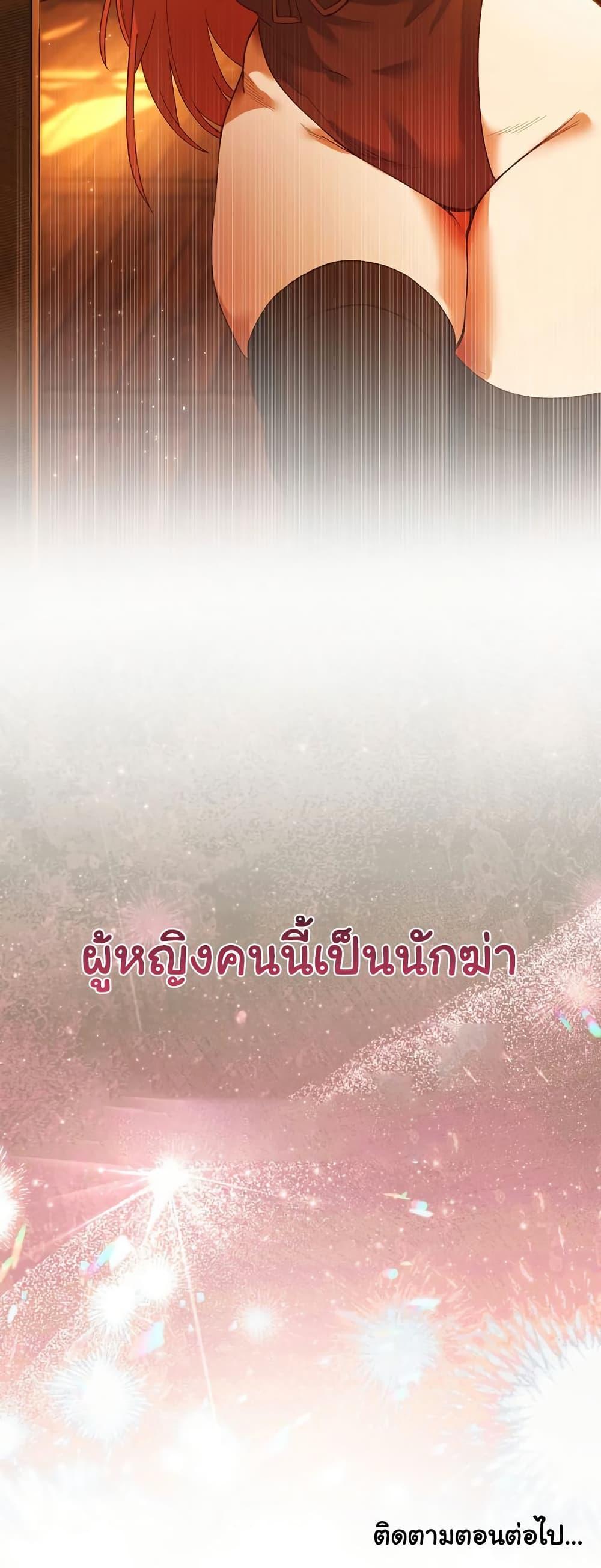 Doujin-Lc- อ่าน โดจิน มังฮวา เกาหลี ญี่ปุ่น จีน แปลไทย I Will Protect the Lady ตอนที่ 1 2 3 4 5 6 7 8 9 10 11 12 13 14 ฟรี ไม่มีโฆษณา อ่าน โดจิน Manhwa เกาหลี ญี่ปุ่น จีน เรามีครบ คัดมาให้เน้นๆ โดจิน 18+ รับประกันความฟินโดย  Doujin Lc