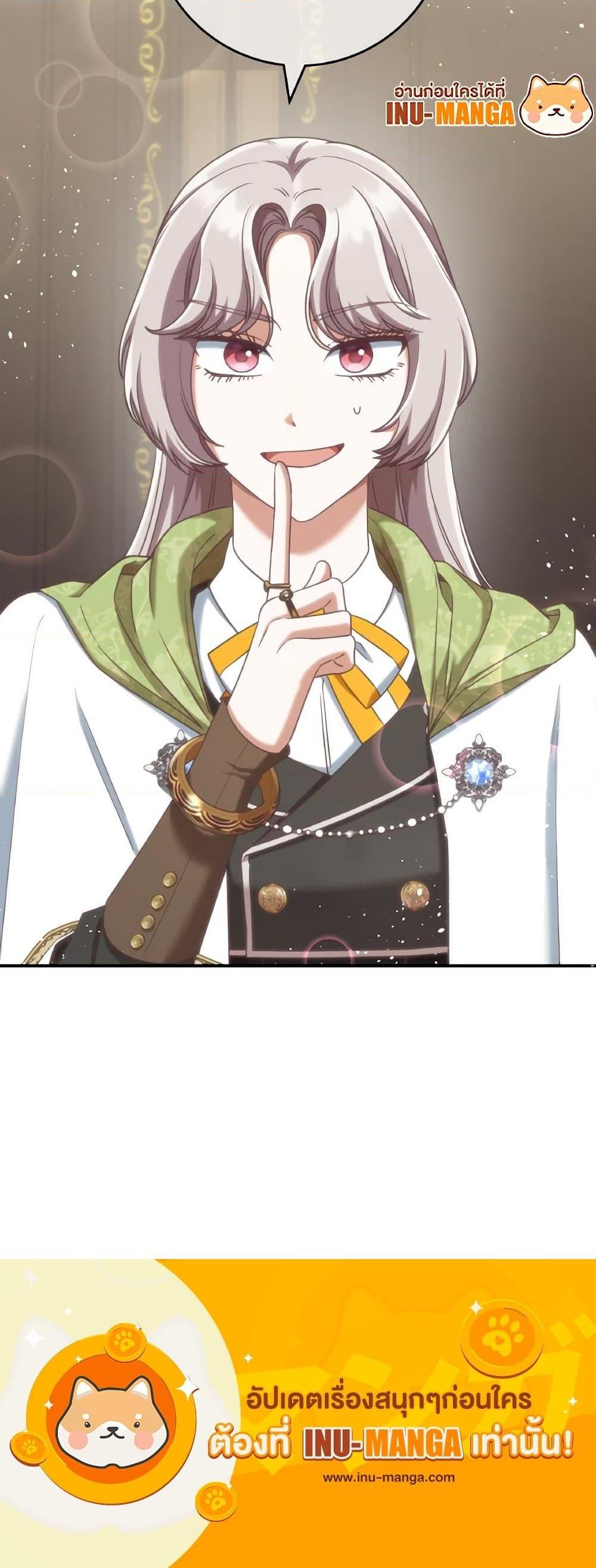Manga-lc-com อ่านมังงะ อ่านการ์ตูน ออนไลน์ ฟรี I’m Not the Final Boss’ Lover ตอนที่ 1 2 3 4 5 6 7 8 9 10 11 12 13 14 ฟรี ไม่มีโฆษณา Manga-lc - อ่าน มังงะ อ่าน การ์ตูน ออนไลน์ อ่านมังงะ ฟรี