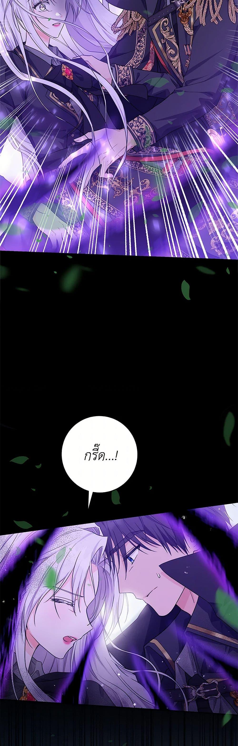 Manga-lc-com อ่านมังงะ อ่านการ์ตูน ออนไลน์ ฟรี The Closet Fan Princess ตอนที่ 1 2 3 4 5 6 7 8 9 10 11 12 13 14 ฟรี ไม่มีโฆษณา Manga-lc - อ่าน มังงะ อ่าน การ์ตูน ออนไลน์ อ่านมังงะ ฟรี