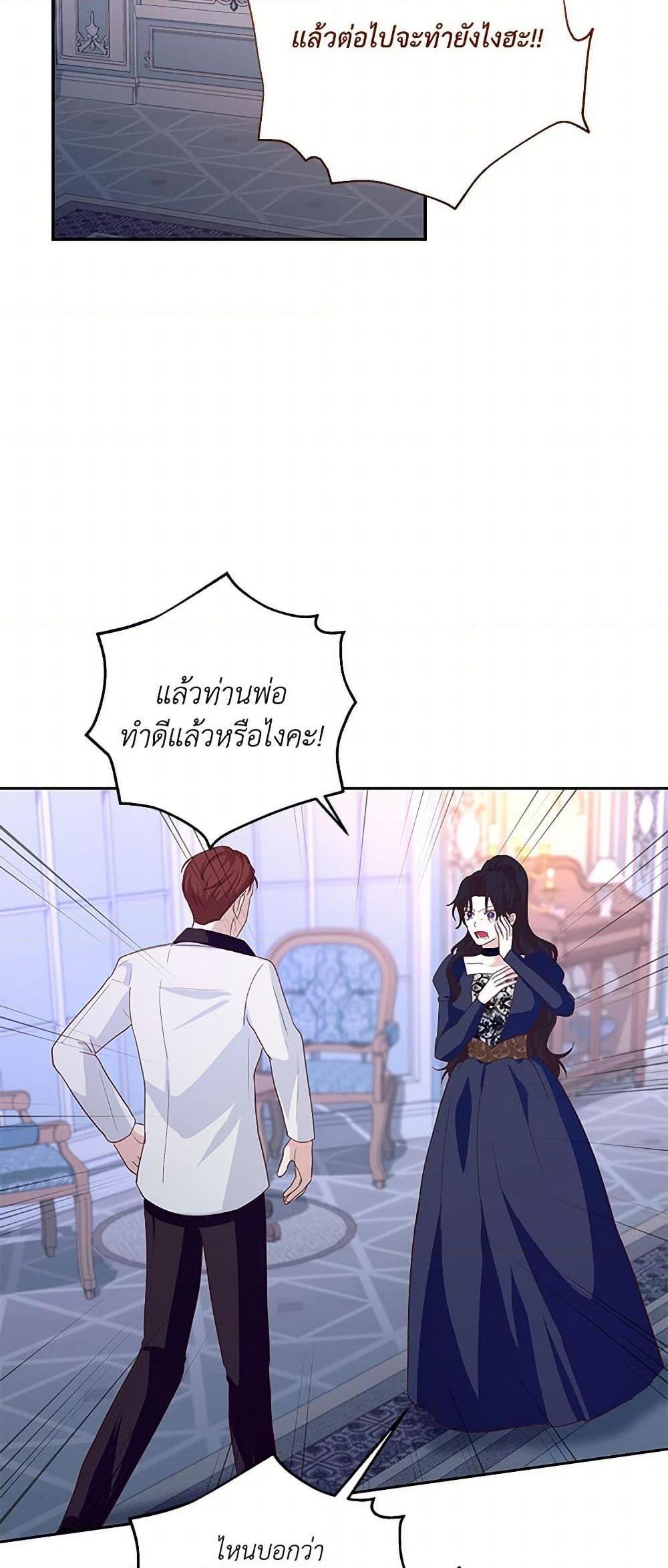 Manga-lc-com อ่านมังงะ อ่านการ์ตูน ออนไลน์ ฟรี Once Married ตอนที่ 1 2 3 4 5 6 7 8 9 10 11 12 13 14 ฟรี ไม่มีโฆษณา Manga-lc - อ่าน มังงะ อ่าน การ์ตูน ออนไลน์ อ่านมังงะ ฟรี