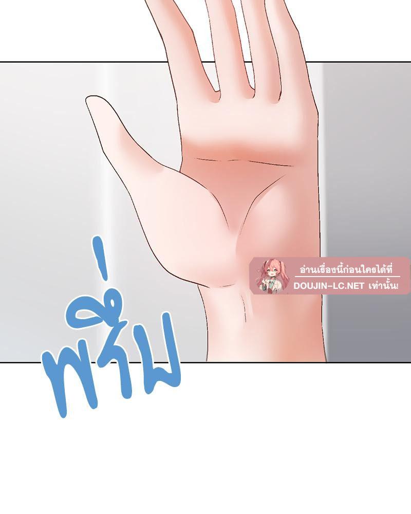 Doujin-Lc- อ่าน โดจิน มังฮวา เกาหลี ญี่ปุ่น จีน แปลไทย Family with Benefits ตอนที่ 1 2 3 4 5 6 7 8 9 10 11 12 13 14 ฟรี ไม่มีโฆษณา อ่าน โดจิน Manhwa เกาหลี ญี่ปุ่น จีน เรามีครบ คัดมาให้เน้นๆ โดจิน 18+ รับประกันความฟินโดย  Doujin Lc
