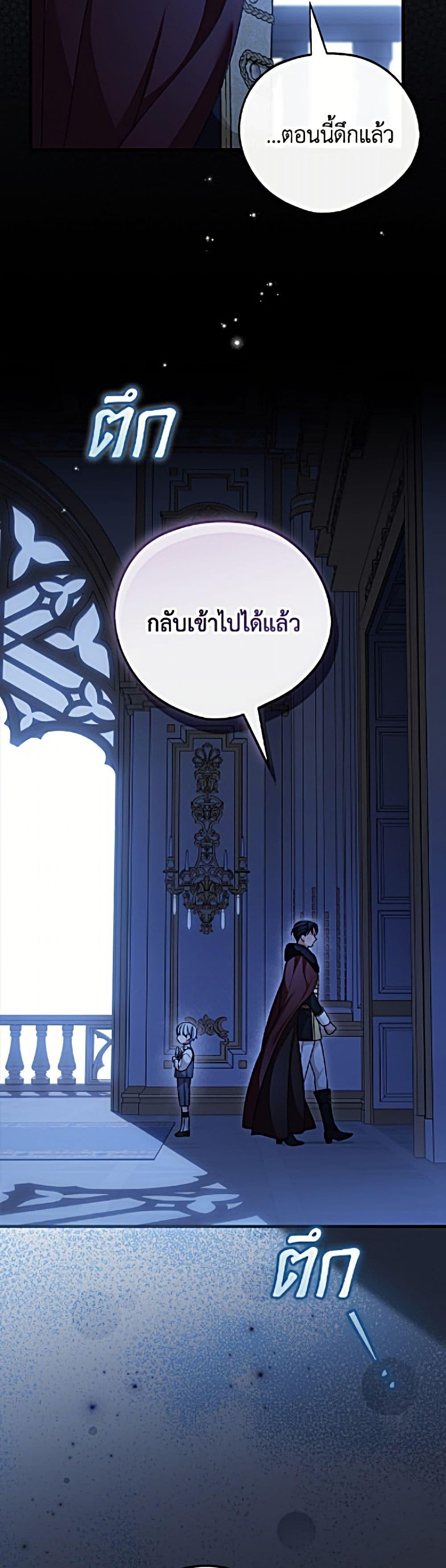Manga-lc-com อ่านมังงะ อ่านการ์ตูน ออนไลน์ ฟรี I Was Just Having Fun With the Time Limit ตอนที่ 1 2 3 4 5 6 7 8 9 10 11 12 13 14 ฟรี ไม่มีโฆษณา Manga-lc - อ่าน มังงะ อ่าน การ์ตูน ออนไลน์ อ่านมังงะ ฟรี
