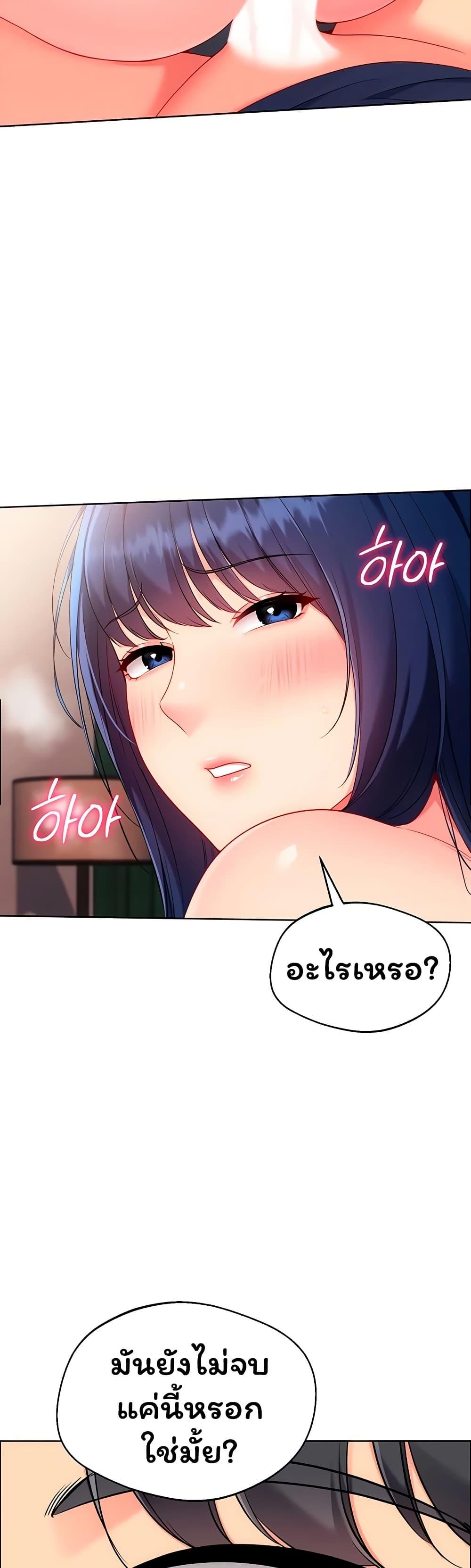 Doujin-Lc- อ่าน โดจิน มังฮวา เกาหลี ญี่ปุ่น จีน แปลไทย Set It! ตอนที่ 1 2 3 4 5 6 7 8 9 10 11 12 13 14 ฟรี ไม่มีโฆษณา อ่าน โดจิน Manhwa เกาหลี ญี่ปุ่น จีน เรามีครบ คัดมาให้เน้นๆ โดจิน 18+ รับประกันความฟินโดย  Doujin Lc