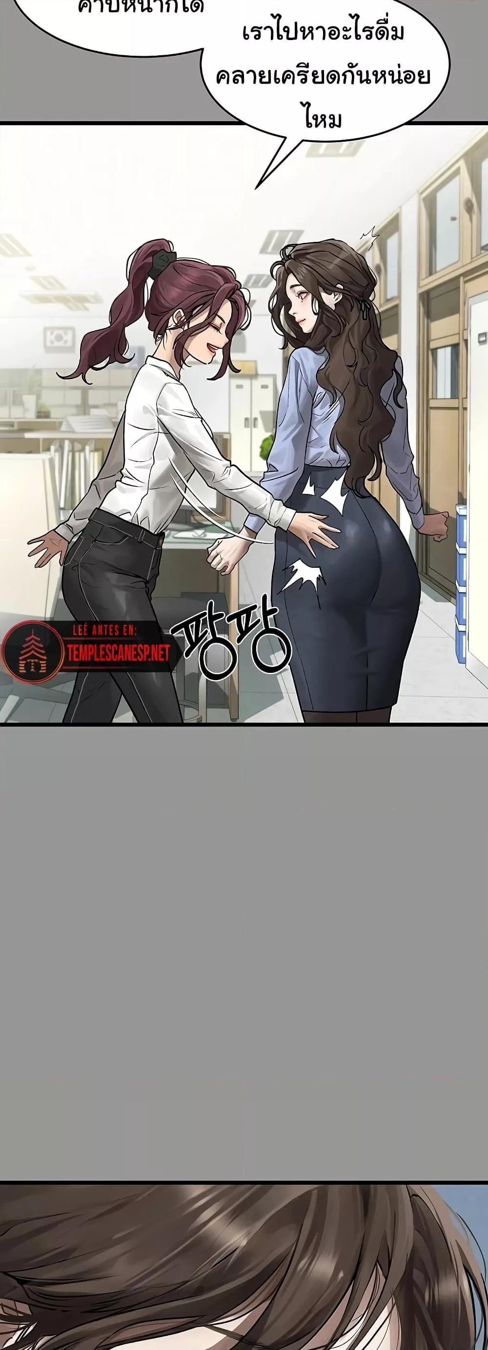 Doujin-Lc- อ่าน โดจิน มังฮวา เกาหลี ญี่ปุ่น จีน แปลไทย Dirty Talk ตอนที่ 1 2 3 4 5 6 7 8 9 10 11 12 13 14 ฟรี ไม่มีโฆษณา อ่าน โดจิน Manhwa เกาหลี ญี่ปุ่น จีน เรามีครบ คัดมาให้เน้นๆ โดจิน 18+ รับประกันความฟินโดย  Doujin Lc
