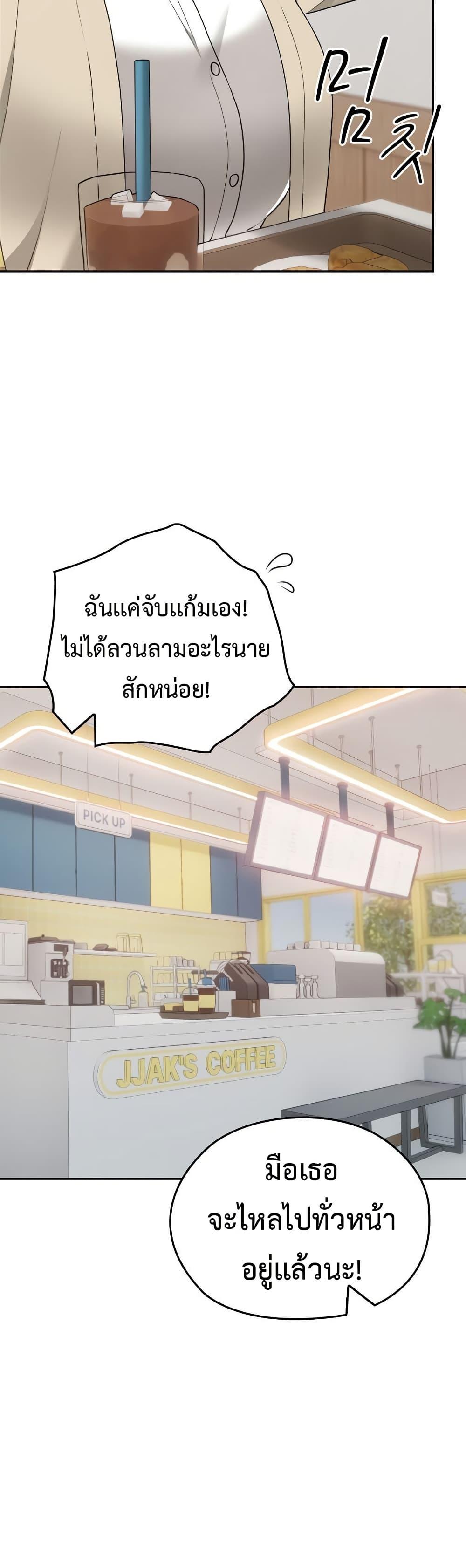 Doujin-Lc- อ่าน โดจิน มังฮวา เกาหลี ญี่ปุ่น จีน แปลไทย 22 ตอนที่ 1 2 3 4 5 6 7 8 9 10 11 12 13 14 ฟรี ไม่มีโฆษณา อ่าน โดจิน Manhwa เกาหลี ญี่ปุ่น จีน เรามีครบ คัดมาให้เน้นๆ โดจิน 18+ รับประกันความฟินโดย  Doujin Lc