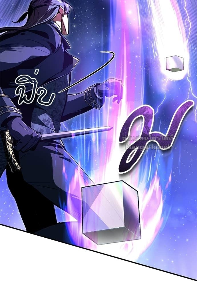 Doujin-Lc- อ่าน โดจิน มังฮวา เกาหลี ญี่ปุ่น จีน แปลไทย ศาสตราจารย์จำเป็นแห่งอะคาเดมี ตอนที่ 1 2 3 4 5 6 7 8 9 10 11 12 13 14 ฟรี ไม่มีโฆษณา อ่าน โดจิน Manhwa เกาหลี ญี่ปุ่น จีน เรามีครบ คัดมาให้เน้นๆ โดจิน 18+ รับประกันความฟินโดย Doujin Lc