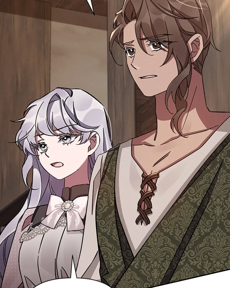 โอ้ ศัตรูที่รัก ตอนที่ 46 รูปที่ 146