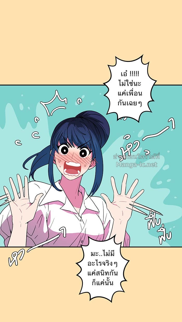 Doujin-Lc- อ่าน โดจิน มังฮวา เกาหลี ญี่ปุ่น จีน แปลไทย Take My Money รักนี้...มีเปย์ ตอนที่ 1 2 3 4 5 6 7 8 9 10 11 12 13 14 ฟรี ไม่มีโฆษณา อ่าน โดจิน Manhwa เกาหลี ญี่ปุ่น จีน เรามีครบ คัดมาให้เน้นๆ โดจิน 18+ รับประกันความฟินโดย Doujin Lc