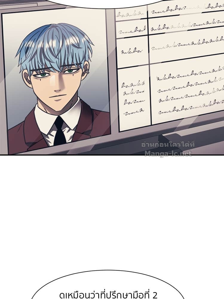 Doujin-Lc- อ่าน โดจิน มังฮวา เกาหลี ญี่ปุ่น จีน แปลไทย โคตรแกร่ง ตอนที่ 1 2 3 4 5 6 7 8 9 10 11 12 13 14 ฟรี ไม่มีโฆษณา อ่าน โดจิน Manhwa เกาหลี ญี่ปุ่น จีน เรามีครบ คัดมาให้เน้นๆ โดจิน 18+ รับประกันความฟินโดย Doujin Lc