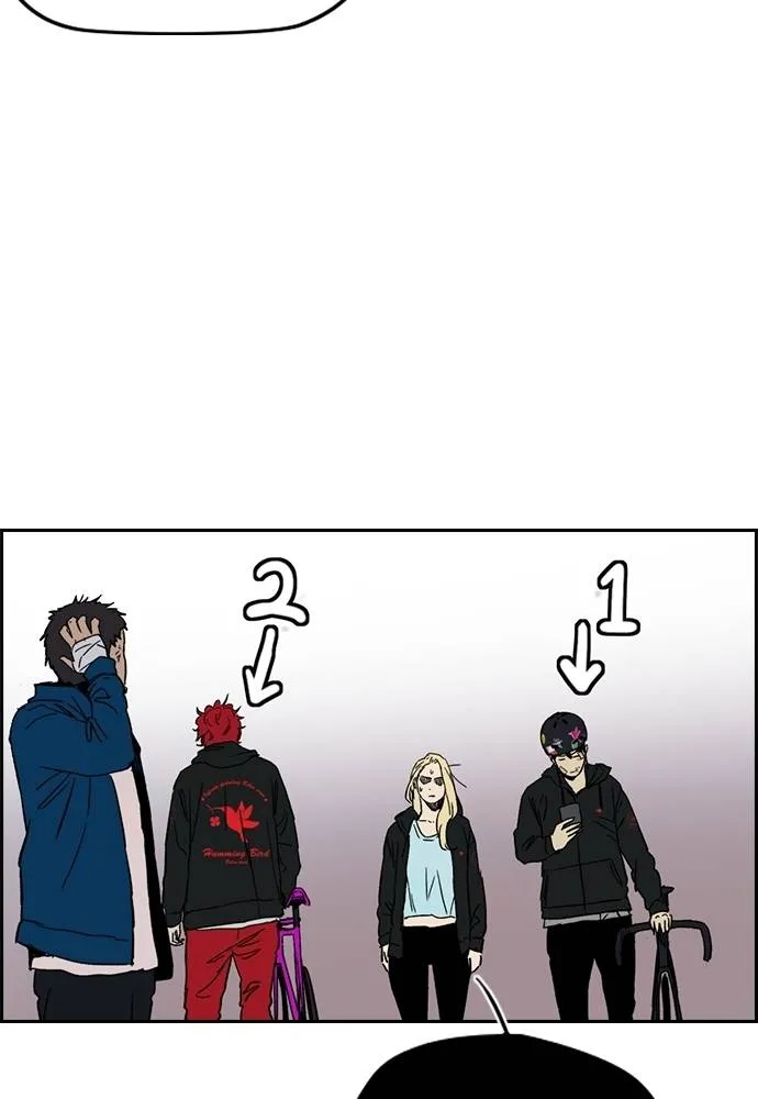 Wind Breaker ตอนที่ 235 รูปที่ 74