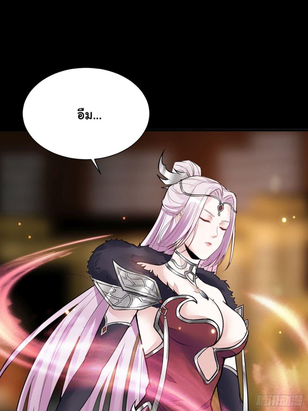 Manga-lc-com อ่านมังงะ อ่านการ์ตูน ออนไลน์ ฟรี Cultivating Immortality Requires a Rich Woman ตอนที่ 1 2 3 4 5 6 7 8 9 10 11 12 13 14 ฟรี ไม่มีโฆษณา Manga-lc - อ่าน มังงะ อ่าน การ์ตูน ออนไลน์ อ่านมังงะ ฟรี