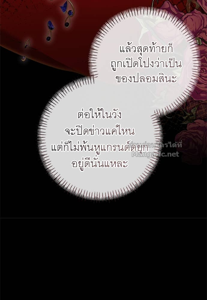 Doujin-Lc- อ่าน โดจิน มังฮวา เกาหลี ญี่ปุ่น จีน แปลไทย อยากได้ ก็เอาไป ตอนที่ 1 2 3 4 5 6 7 8 9 10 11 12 13 14 ฟรี ไม่มีโฆษณา อ่าน โดจิน Manhwa เกาหลี ญี่ปุ่น จีน เรามีครบ คัดมาให้เน้นๆ โดจิน 18+ รับประกันความฟินโดย Doujin Lc