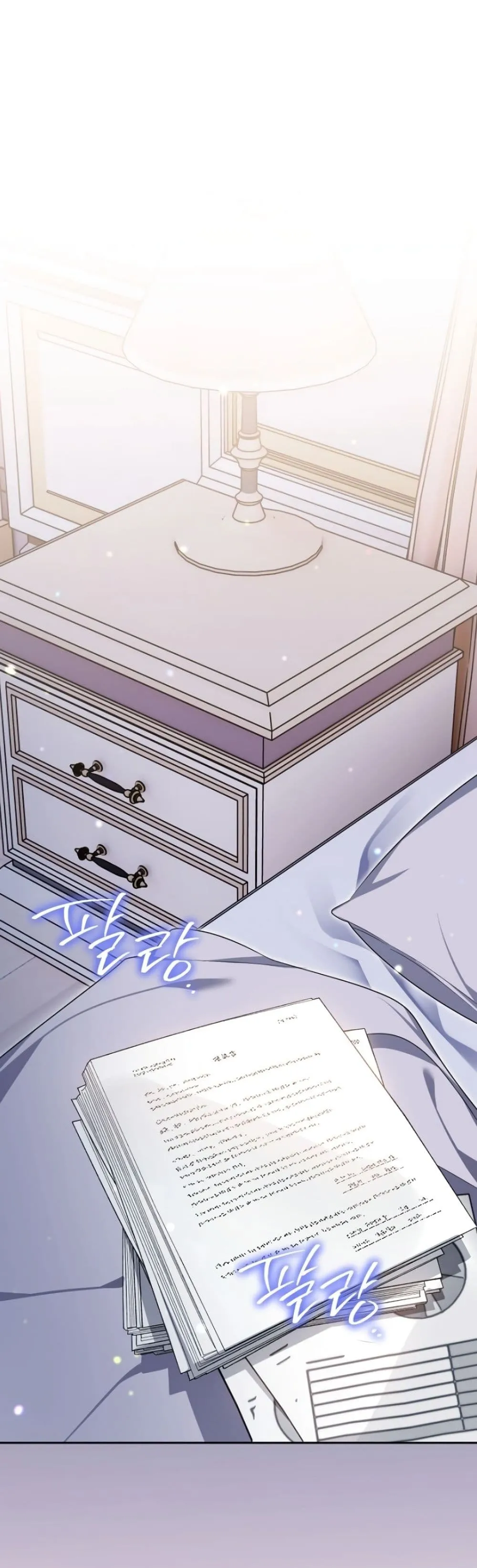 Manga-lc-com อ่านมังงะ อ่านการ์ตูน ออนไลน์ ฟรี Marriage With A Suspiciously Demure Husband ตอนที่ 1 2 3 4 5 6 7 8 9 10 11 12 13 14 ฟรี ไม่มีโฆษณา Manga-lc - อ่าน มังงะ อ่าน การ์ตูน ออนไลน์ อ่านมังงะ ฟรี