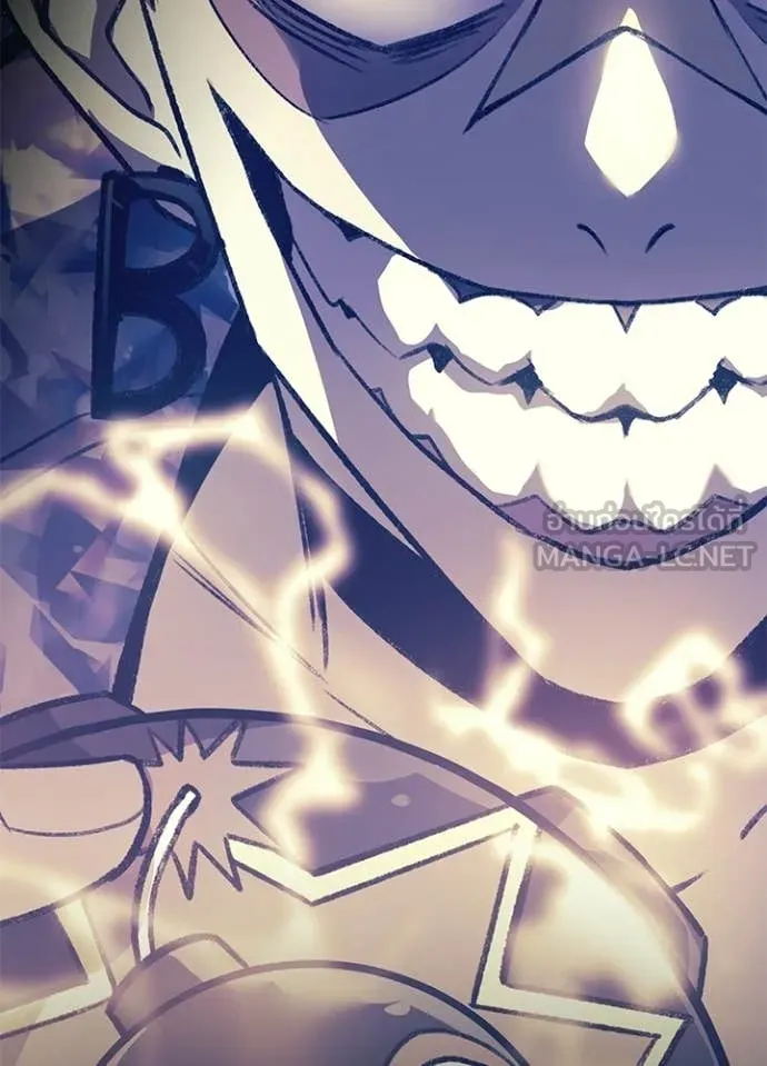 Villain to kill ตอนที่ 215 รูปที่ 128