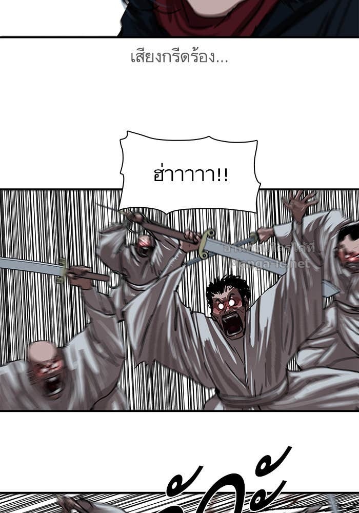 Doujin-Lc- อ่าน โดจิน มังฮวา เกาหลี ญี่ปุ่น จีน แปลไทย องครักษ์แห่งอัครสกุลจาง ตอนที่ 1 2 3 4 5 6 7 8 9 10 11 12 13 14 ฟรี ไม่มีโฆษณา อ่าน โดจิน Manhwa เกาหลี ญี่ปุ่น จีน เรามีครบ คัดมาให้เน้นๆ โดจิน 18+ รับประกันความฟินโดย Doujin Lc