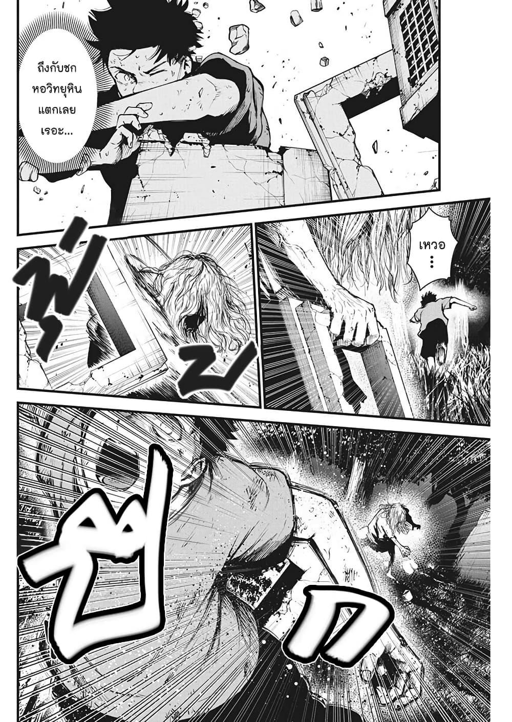 Manga-lc-com อ่านมังงะ อ่านการ์ตูน ออนไลน์ ฟรี Bokura no Natsu ga Saketeiku ตอนที่ 1 2 3 4 5 6 7 8 9 10 11 12 13 14 ฟรี ไม่มีโฆษณา Manga-lc - อ่าน มังงะ อ่าน การ์ตูน ออนไลน์ อ่านมังงะ ฟรี