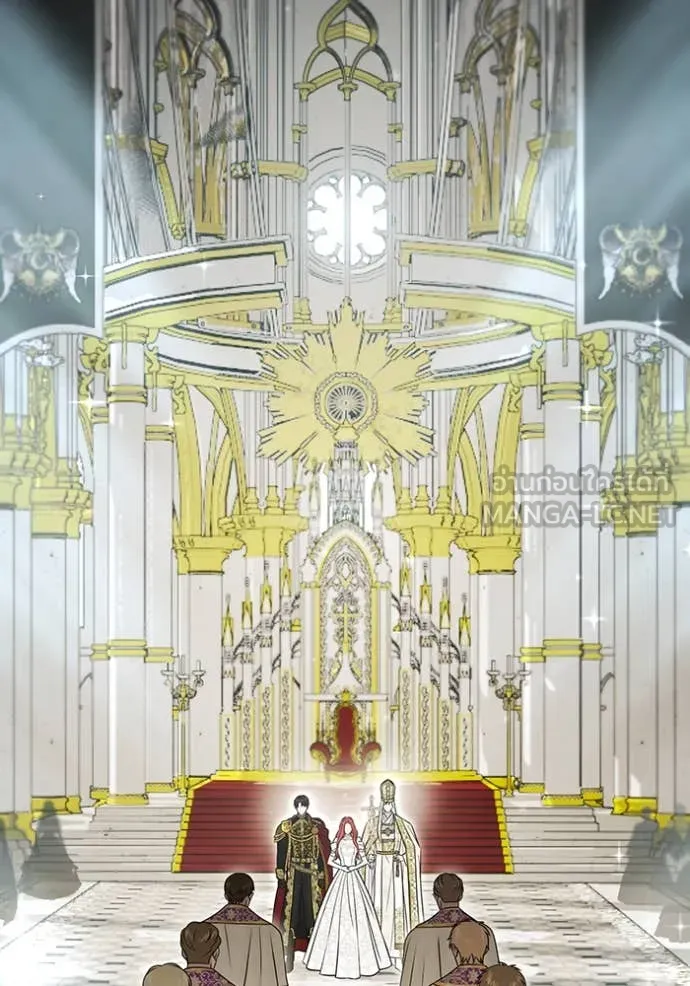 ห้องนอนลับ ตอนที่ 153 รูปที่ 124