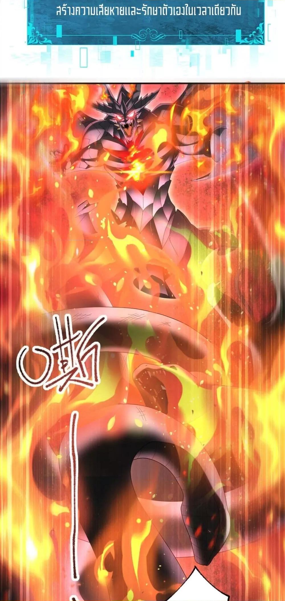 Manga-lc-com อ่านมังงะ อ่านการ์ตูน ออนไลน์ ฟรี IamDrakoMajs ตอนที่ 1 2 3 4 5 6 7 8 9 10 11 12 13 14 ฟรี ไม่มีโฆษณา Manga-lc - อ่าน มังงะ อ่าน การ์ตูน ออนไลน์ อ่านมังงะ ฟรี