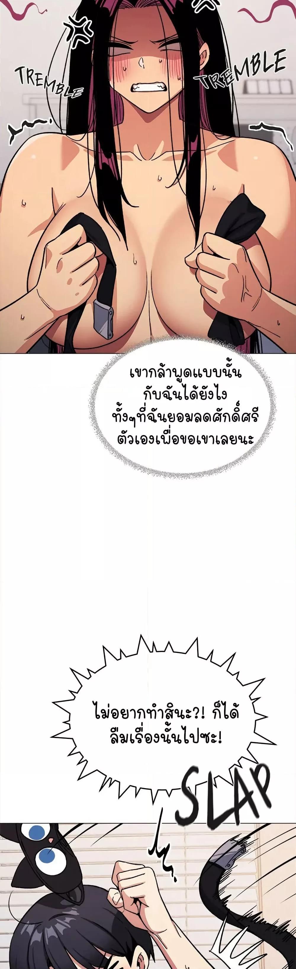 Doujin-Lc- อ่าน โดจิน มังฮวา เกาหลี ญี่ปุ่น จีน แปลไทย Stop Smoking ตอนที่ 1 2 3 4 5 6 7 8 9 10 11 12 13 14 ฟรี ไม่มีโฆษณา อ่าน โดจิน Manhwa เกาหลี ญี่ปุ่น จีน เรามีครบ คัดมาให้เน้นๆ โดจิน 18+ รับประกันความฟินโดย  Doujin Lc