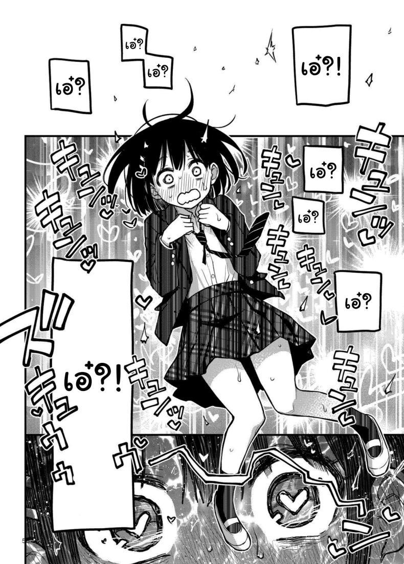 Doujin-Lc- อ่าน โดจิน มังฮวา เกาหลี ญี่ปุ่น จีน แปลไทย ประสบการณ์เเรกของสองเรา [Dojiro Books (Dojiro)] Shojo ga Doutei to no Hatsutaiken de Mezamechau Hanashi ตอนที่ 1 2 3 4 5 6 7 8 9 10 11 12 13 14 ฟรี ไม่มีโฆษณา อ่าน โดจิน Manhwa เกาหลี ญี่ปุ่น จีน เรามีครบ คัดมาให้เน้นๆ โดจิน 18+ รับประกันความฟินโดย  Doujin Lc