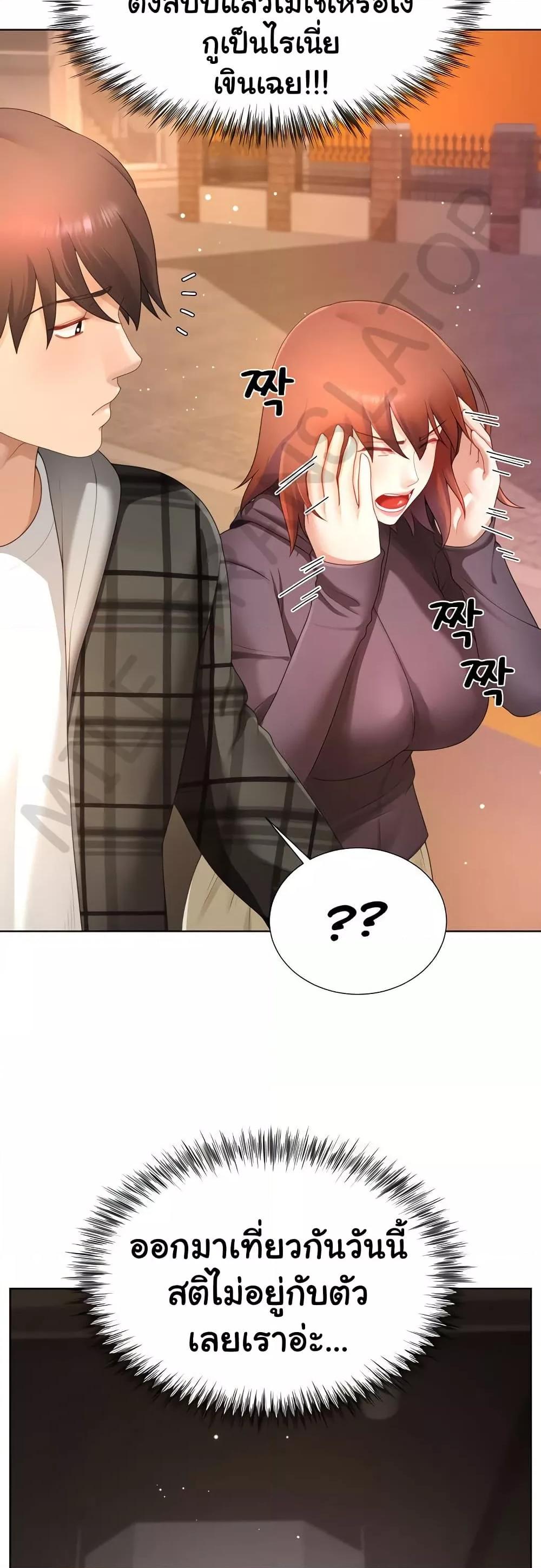 Doujin-Lc- อ่าน โดจิน มังฮวา เกาหลี ญี่ปุ่น จีน แปลไทย Wanna Become a Dad or a Boyfriend ตอนที่ 1 2 3 4 5 6 7 8 9 10 11 12 13 14 ฟรี ไม่มีโฆษณา อ่าน โดจิน Manhwa เกาหลี ญี่ปุ่น จีน เรามีครบ คัดมาให้เน้นๆ โดจิน 18+ รับประกันความฟินโดย  Doujin Lc