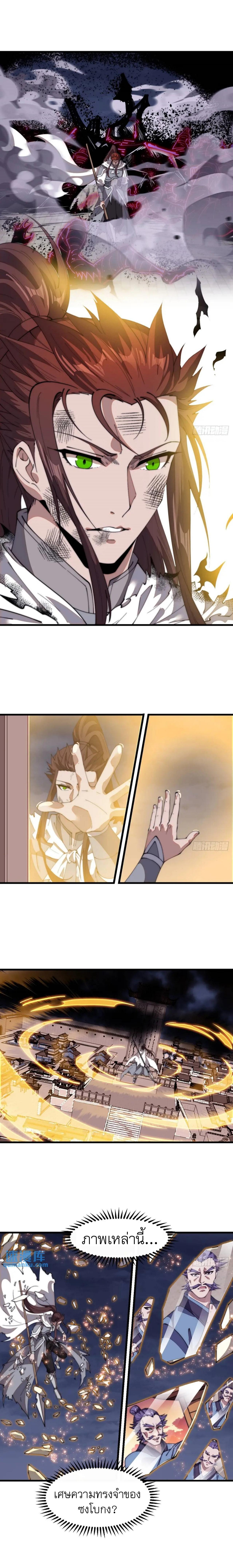 Manga-lc-com อ่านมังงะ อ่านการ์ตูน ออนไลน์ ฟรี It Starts With A Mountain ตอนที่ 1 2 3 4 5 6 7 8 9 10 11 12 13 14 ฟรี ไม่มีโฆษณา Manga-lc - อ่าน มังงะ อ่าน การ์ตูน ออนไลน์ อ่านมังงะ ฟรี