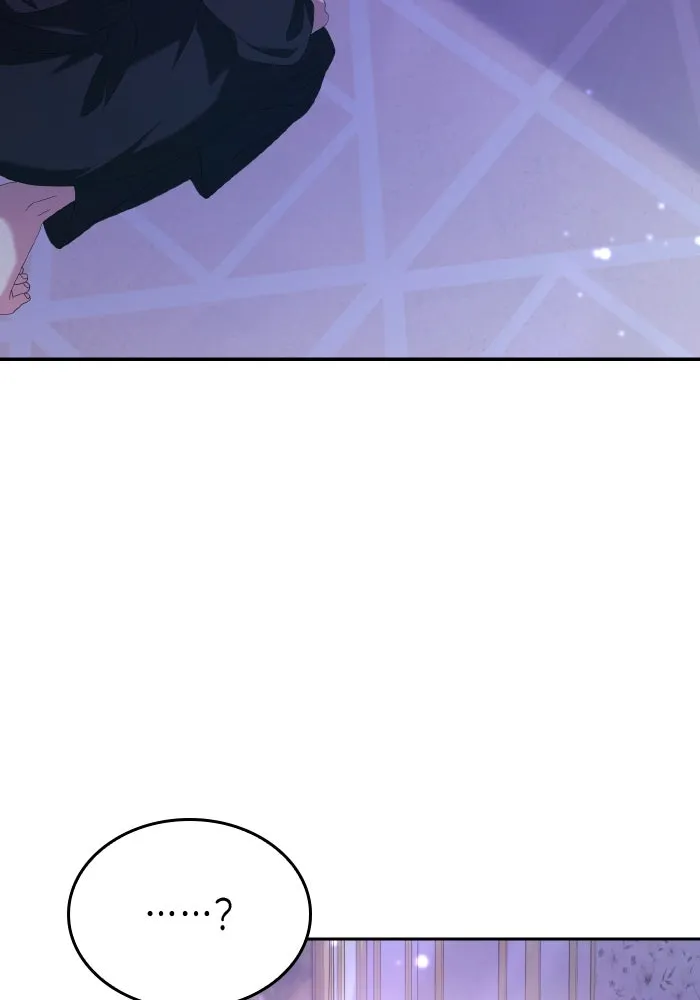 ทำแบบนี้ไม่ได้เพคะ องค์ชาย ตอนที่ 40 รูปที่ 26