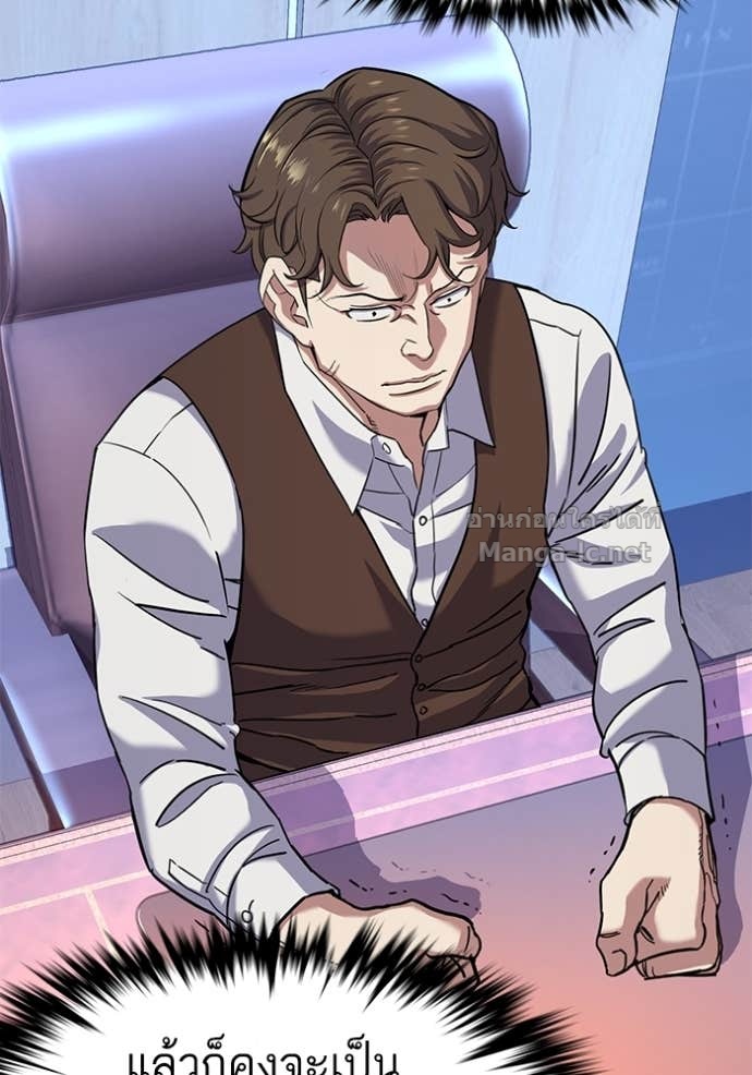 Doujin-Lc- อ่าน โดจิน มังฮวา เกาหลี ญี่ปุ่น จีน แปลไทย Reborn Rich ตอนที่ 1 2 3 4 5 6 7 8 9 10 11 12 13 14 ฟรี ไม่มีโฆษณา อ่าน โดจิน Manhwa เกาหลี ญี่ปุ่น จีน เรามีครบ คัดมาให้เน้นๆ โดจิน 18+ รับประกันความฟินโดย Doujin Lc