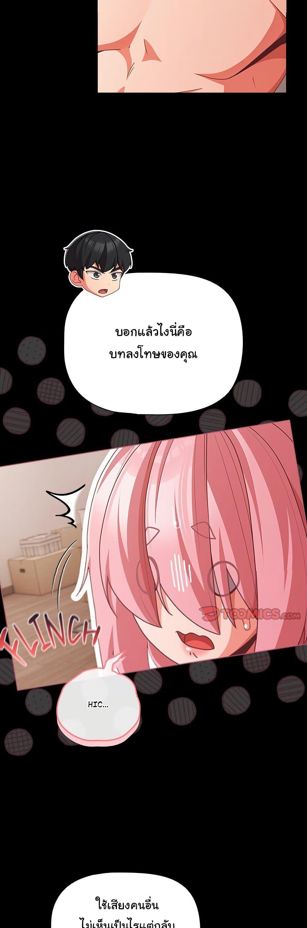 Doujin-Lc- อ่าน โดจิน มังฮวา เกาหลี ญี่ปุ่น จีน แปลไทย People of The Dark ตอนที่ 1 2 3 4 5 6 7 8 9 10 11 12 13 14 ฟรี ไม่มีโฆษณา อ่าน โดจิน Manhwa เกาหลี ญี่ปุ่น จีน เรามีครบ คัดมาให้เน้นๆ โดจิน 18+ รับประกันความฟินโดย  Doujin Lc