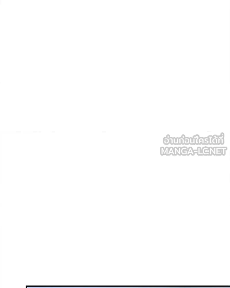 คนรักตายกลายเป็นทรราช ตอนที่ 22 รูปที่ 66