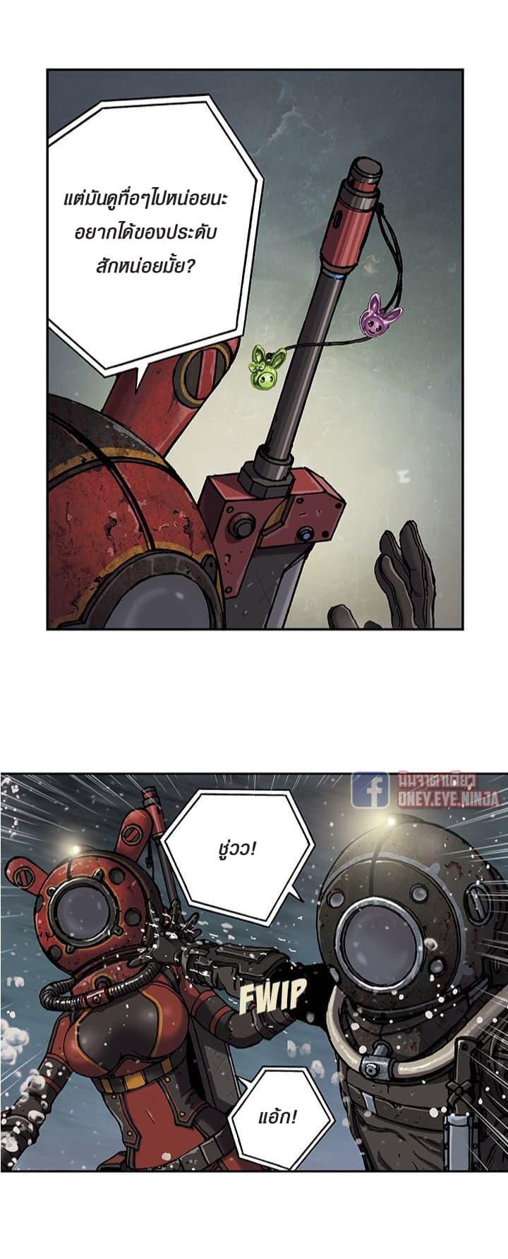 Manga-lc-com อ่านมังงะ อ่านการ์ตูน ออนไลน์ ฟรี Leviathan เลวีอาธาน อสูรกายใต้สมุทร ตอนที่ 1 2 3 4 5 6 7 8 9 10 11 12 13 14 ฟรี ไม่มีโฆษณา Manga-lc - อ่าน มังงะ อ่าน การ์ตูน ออนไลน์ อ่านมังงะ ฟรี