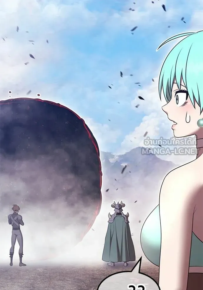 +99 ท่อนไม้ ตอนที่ 186 รูปที่ 83