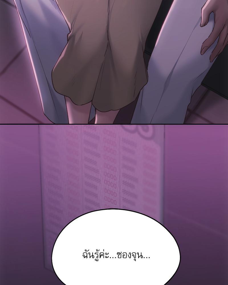 Doujin-Lc- อ่าน โดจิน มังฮวา เกาหลี ญี่ปุ่น จีน แปลไทย From Today My Favorite ตอนที่ 1 2 3 4 5 6 7 8 9 10 11 12 13 14 ฟรี ไม่มีโฆษณา อ่าน โดจิน Manhwa เกาหลี ญี่ปุ่น จีน เรามีครบ คัดมาให้เน้นๆ โดจิน 18+ รับประกันความฟินโดย  Doujin Lc